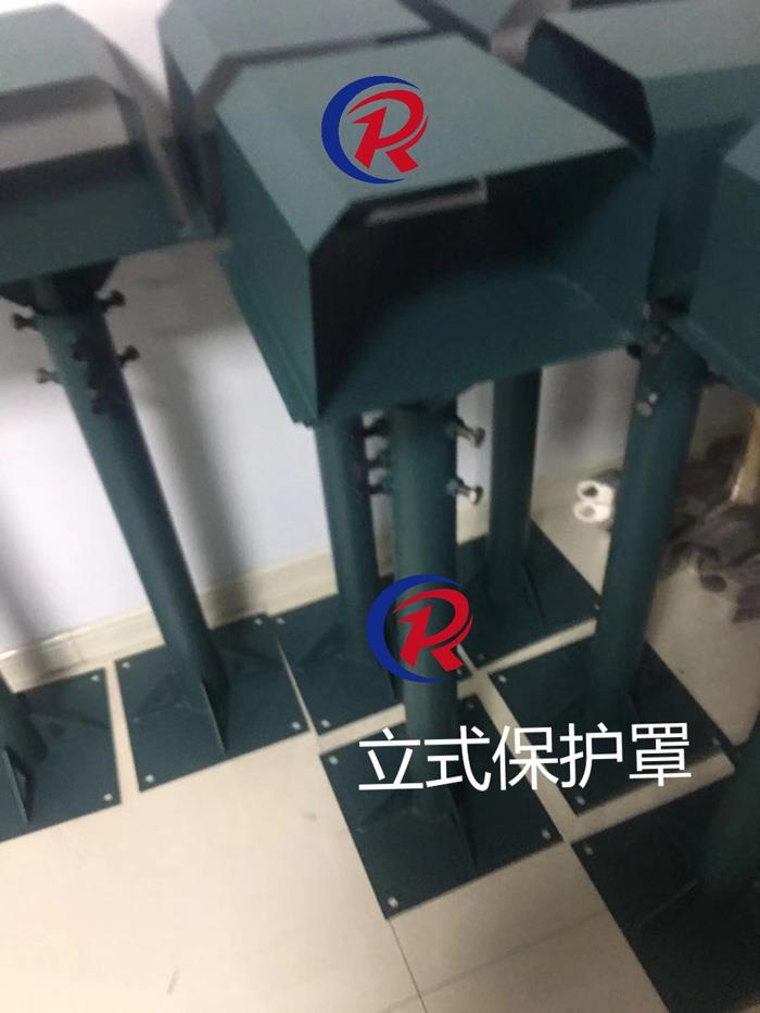 红外测温仪立式保护罩