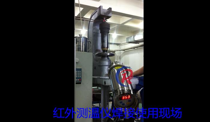 小目标专用红外线测温仪