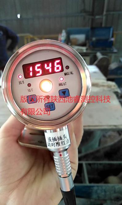 STEM800在线式双色红外测温仪
